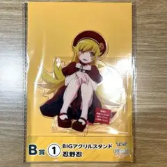 物語シリーズ アクリルスタンド