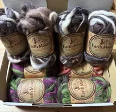 ウールミックス色毛糸　2種類8玉とおまけ