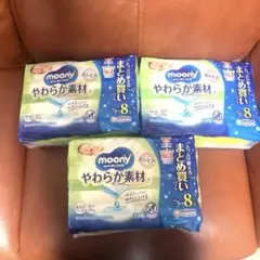 【新品・未開封】ムーニー おしりふき 76枚×8個×3パック