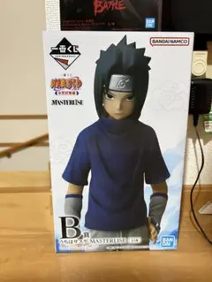 一番くじ NARUTO 中忍試験編 B賞 うちはサスケ MASTERLISE