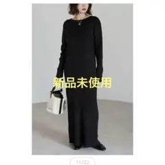 【新品】 BONJOUR SAGAN 前後2WAYリブニットワンピース 黒