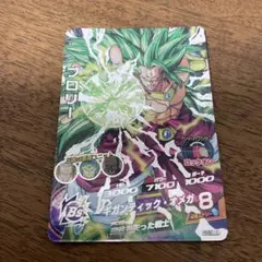 2025年最新】ドラゴンボールヒーローズ h8-sec ブロリーの人気アイテム