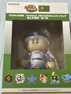 パワプロ　プライズアクションフィギュア　セリーグまとめ売り　おまけ付き パワプロくん プライズアクションフィギュア セントラル・リーグ