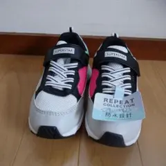 新品 未使用 MOONSTAR SUPERSTAR バネのチカラ 17.5cm