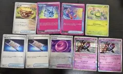 ポケモンカード　ノーマルまとめ売り