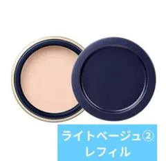 2025年最新】クレ・ド・ポーボーテプードルトランスパラントnの