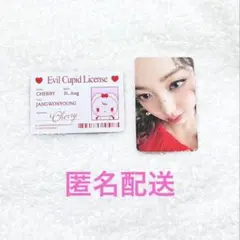 IVE SECRET EVIL CUPID ウォニョン トレカ