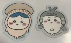 치이카와 ダイカットステッカー 2種セット きのこ かぶ