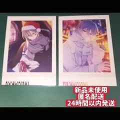 【即日発送&匿名配送】エイトリ ぱしゃこれ 蜂乃屋凪 全2種セット