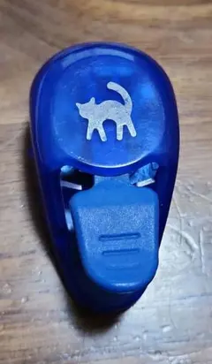 Item thumbnail for item 51c59107-8caa-4a41-8e8b-58ffebc9443e