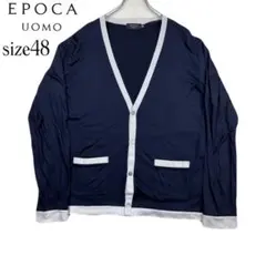 EPoca Uomo ネイビー Vネック カーディガン size48 薄てのサムネイル
