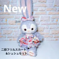 TDR バァネロぺ　スィーツダイナー柄　ステラルーシェリーメイ衣装　スカート　服