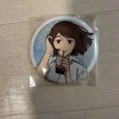 「呪術廻戦懐玉・玉折 セガラッキーくじ 明昼の刻・黄昏の刻」E賞家入硝子缶バッジ