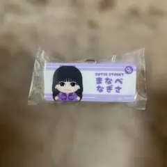 CUTIE STREET カプセル 板倉可奈 ネームバッジ きゅーすと - メルカリ