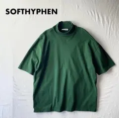 2026年最新】SOFTHYPHEN（ソフトハイフン）の人気アイテム - メルカリ