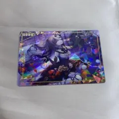 プロセカ　朝比奈まふゆ　ウエハース