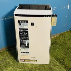 メルカリ便 即購入ＯＫ ＳＨＡＲＰ 加湿空気清浄機 ＫＩ－ＳＸ７５－Ｗ KI-SX75 | 空気清浄機：シャープ