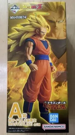 一番くじ ドラゴンボール A賞 超サイヤ人3 孫悟空 フィギュア