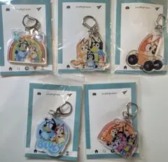 ブルーイ キーホルダー