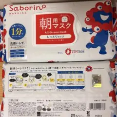 サボリーノ ミャクミャク 目ざまシート N EXPO 32枚入り 2セット