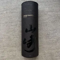 山崎 スモーキーバッチ 700ml 免税店限定のサムネイル