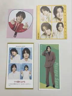 Aぇ! group 佐野晶哉 切り抜き