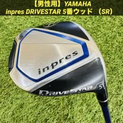 Item thumbnail for item b880437a-2871-488d-88bb-0729ffe96b54