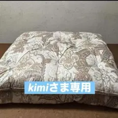 Item thumbnail for item f4106f36-eba6-423b-893a-40dada323db3