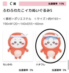 Item thumbnail for item 43538d79-48d1-48d7-9697-98290aa37df6