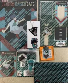 ☆ 呪術廻戦　呪術廻戦cafe　伏黒恵　セット