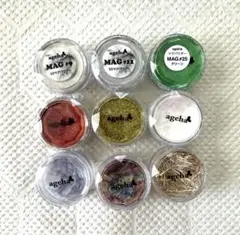agehagel マグパウダー ミラーパウダー他色々セット