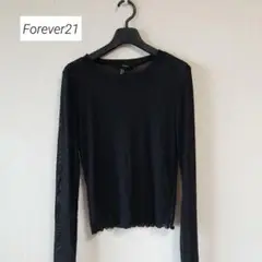 【Forever21】シースルートップス ブラック 黒 透け感 L