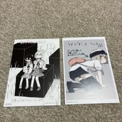 2025年最新】シメジ シミュレーションの人気アイテム - メルカリ