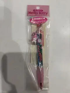 【静岡限定】ハローキティご当地ボールペン　桜えびバージョン