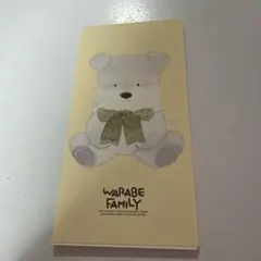 WARABE FAMILY 一筆箋 きみか メモ帳　使いかけのサムネイル