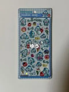 Item thumbnail for item f6122eb3-fd5b-4e28-8226-dc9ae712be31