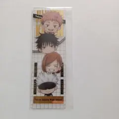 22 呪術廻戦 ブックマーク シークレット 虎杖悠仁 伏黒恵 釘崎野薔薇 五条悟