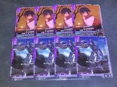 2026年最新】エクシアスリーブの人気アイテム - メルカリ