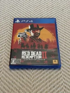 PS4 レッド・デッド・リデンプション2