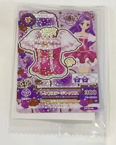 セブンイレブン アイカツカード 神崎美月 レッドステージトップス SVN-06