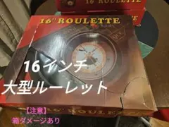 2026年最新】 カジノ ルーレットの人気アイテム - メルカリ