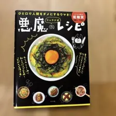 Item thumbnail for item d29a1850-6ca8-42f5-992a-372ac3e2b18b