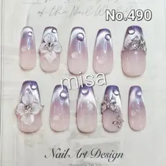 マグネットネイル　グラデーション　ビジュー　ネイルチップ 　カラー変更無料