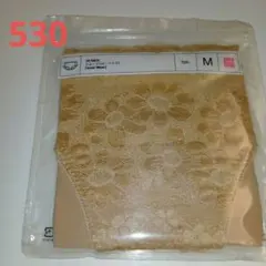 Item thumbnail for item 46b2b9e9-b6cc-485e-98c5-d5d19d0a932c