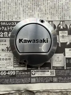 2025年最新】Z400FX ポイントカバーの人気アイテム - メルカリ