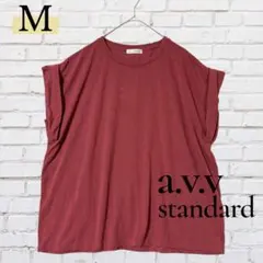 a.v.v standard 半袖 Tシャツ フレンチスリーブ M ゆったりのサムネイル