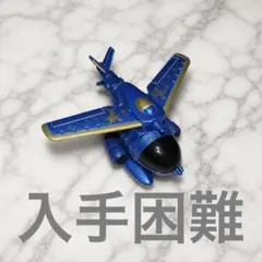 【希少】トミカ ストームライダー ウエスタンリバー クルーザー 新品未開封 Amazon | TOMYトミカ【オリジナルトミカ】 ストームライダー Disney