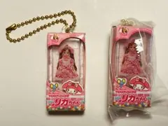 リカちゃん マイメロディ　ガチャガチャ　カプセルトイ