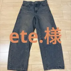 GU バレルレッグジーンズ　デニム