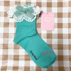 あけみ様 リクエスト 2点 まとめ商品